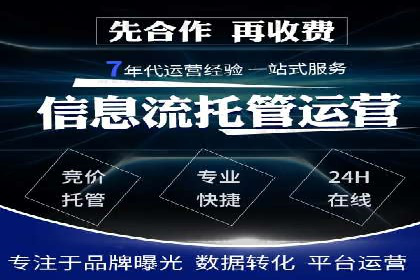 快手信息流如何精准定位目标用户
